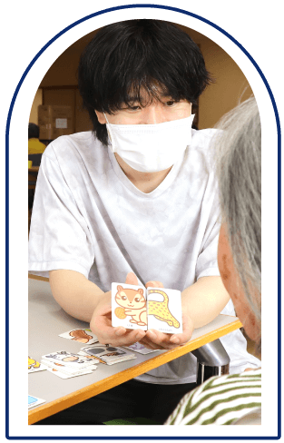 ドアの縁