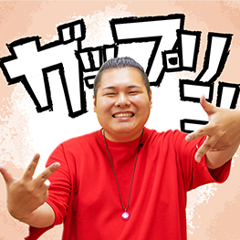 インタビュアーのガップリンさん