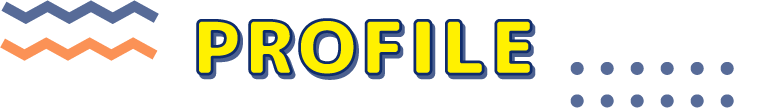 インタビュープロフィール