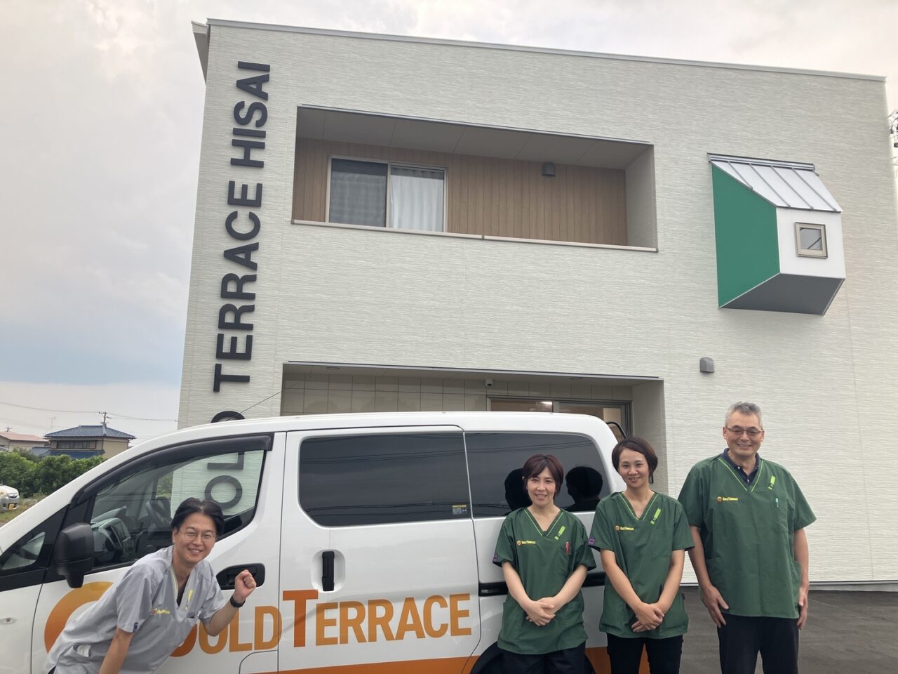 ゴールドトラスト株式会社 - 福祉の職場アルバム｜岐阜県福祉人材総合支援センター